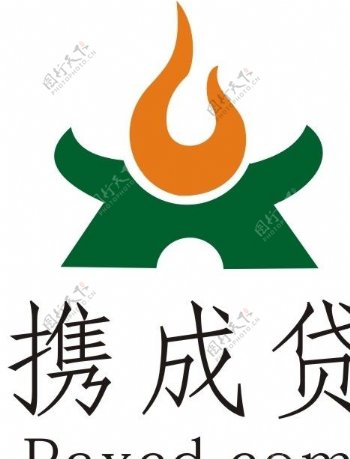 平安携成贷logo图片