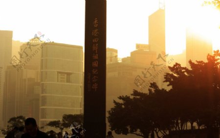 香港回归纪念碑图片