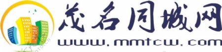 茂名同城网logo转曲图片