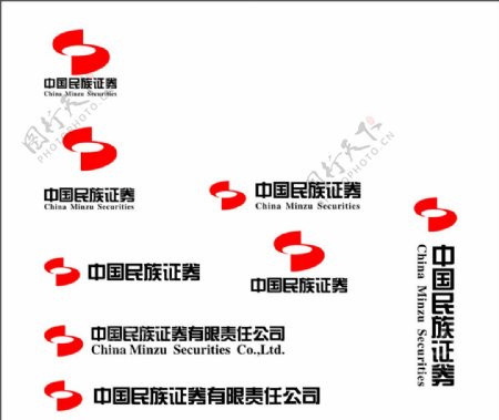 中国民族证券标识图片