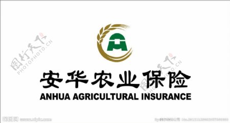 安华农业保险形象墙图片