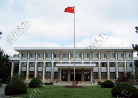 中国驻罗马尼亚大使馆图片