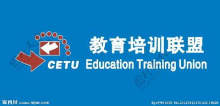 中国教育培训联盟网标志图片