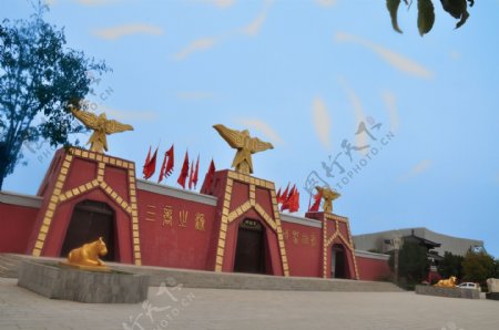华商文化广场图片