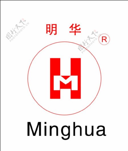 明华logo图片