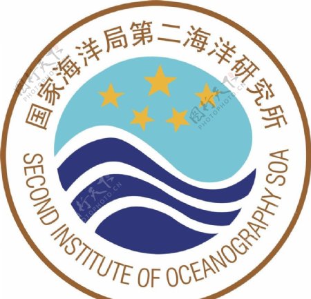 国家海洋局第二海洋研究所logo图片