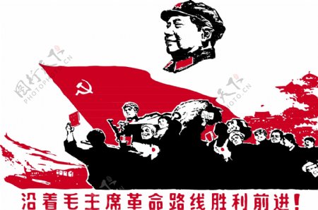 矢量中国革命时期图片