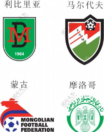 足球俱乐部球队标志图片