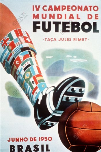 1950年巴西世界杯海报图片
