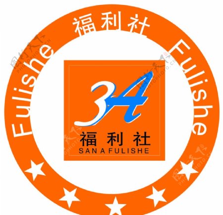 3A福利社logo图片
