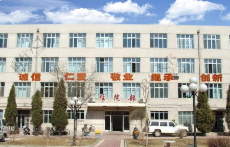 赤峰红山中医院图片