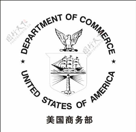 美国商务部departmentofcommerce标志图片