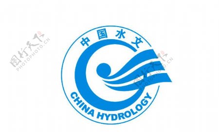 中国水文最新标志图片