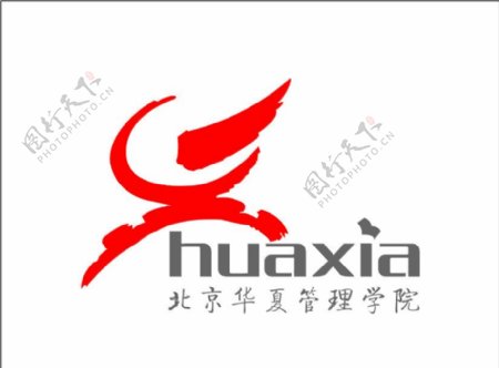 北京华夏管理学院logo图片