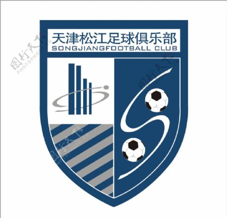 松江足球俱乐部标志图片