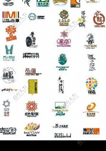 34个矢量LOGO图片