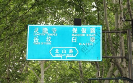 杭州公路图片