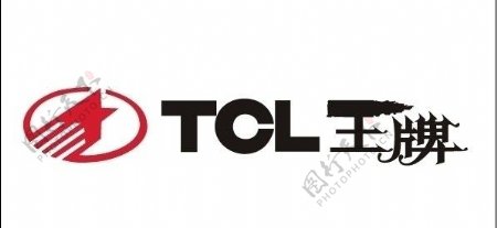 TCL电器图片