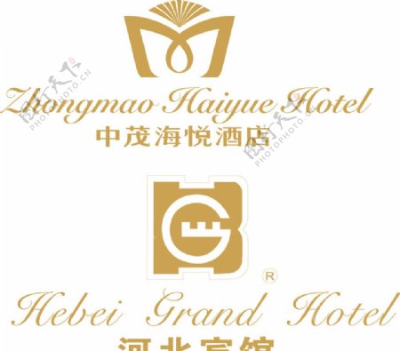 中茂海悦酒店河北宾馆图片