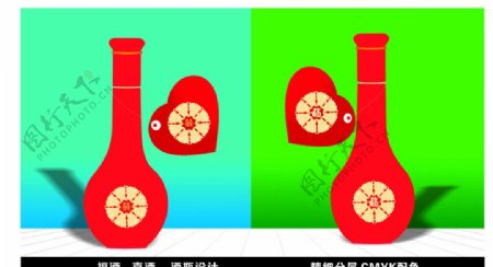 福酒喜酒酒瓶设计图片