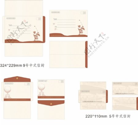 东盟高尔夫信封图片