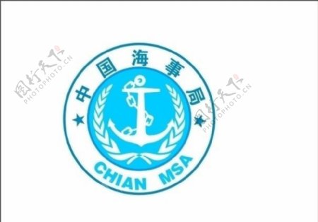 中国海事局矢量标志图片