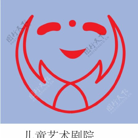 儿童艺术剧院LOGO图片