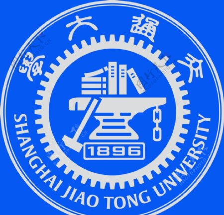 上海交通大学新版校徽图片