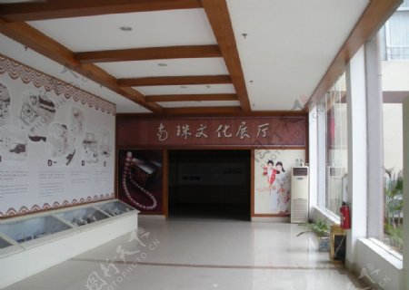 南珠文化展厅门口图片