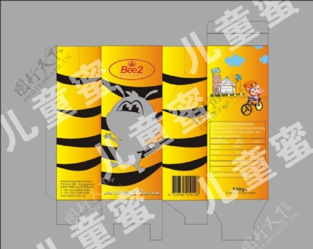 包装设计儿童蜂蜜盒图片