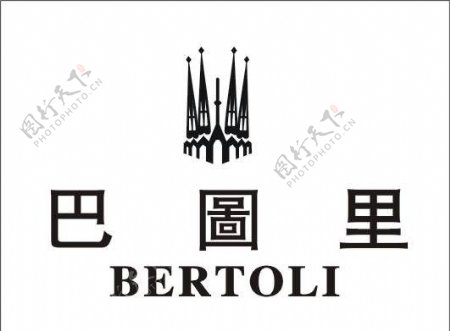 巴图里logo图片