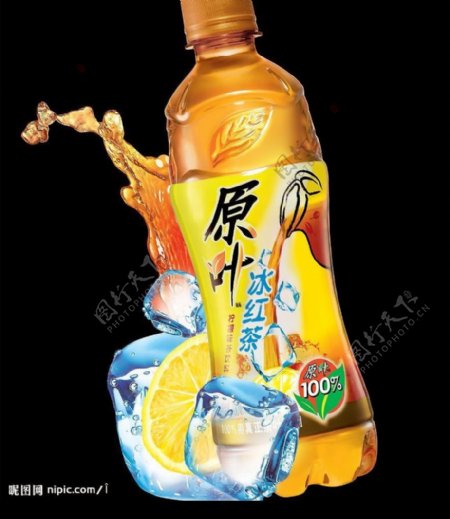 原叶红茶背景广告图片