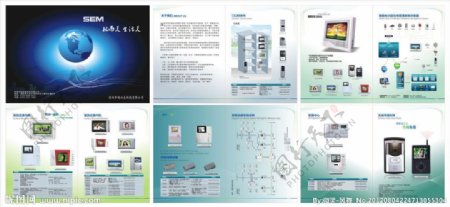 安防电子产品画册图片
