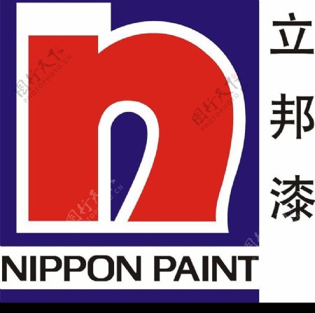 立邦漆logo图片