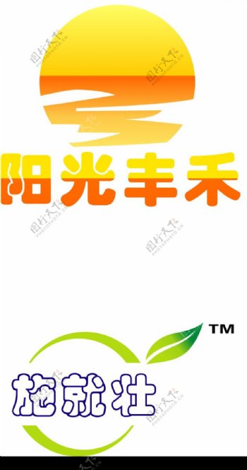阳光丰禾标志logo图片