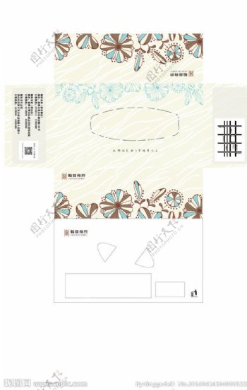 餐巾纸盒花纹米色图片