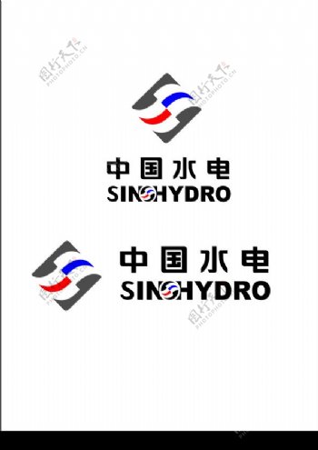 中国水电工程局新标志图片
