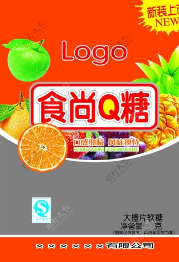 食尚Q糖包装图片