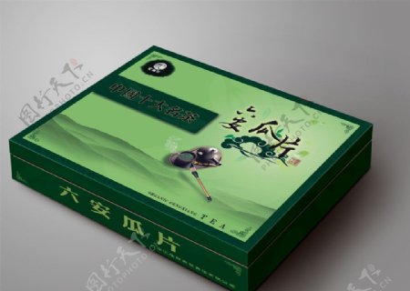 茶叶包装礼盒设计展开图图片