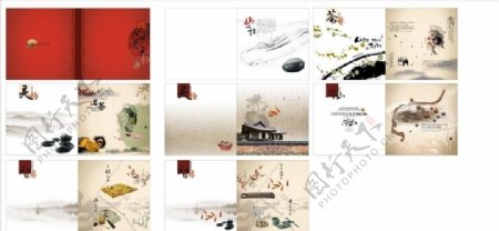 中国古典高雅画册图片