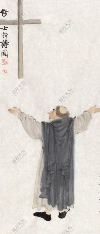 修士祈祷图图片