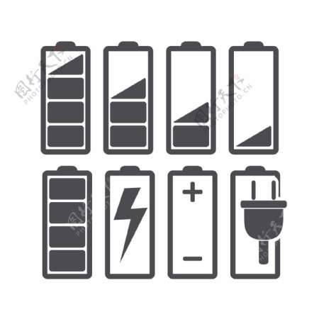 电池图标图片