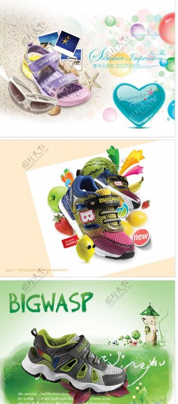 童鞋运动鞋凉鞋宣传手册内页图片