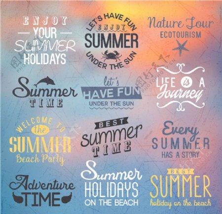 夏季旅游图标图片