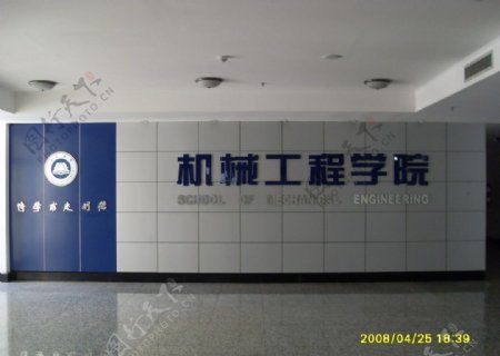 江苏大学机械工程学院图片