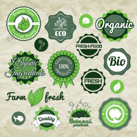 农产品图标商标食物图片