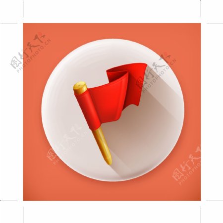 红旗ICON图标图片
