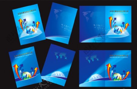 科技环保蓝色画册封面图片