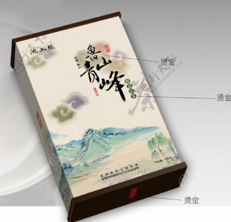 茶包装礼盒平面图图片