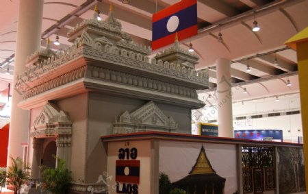 老挝万象东盟博览会图片
